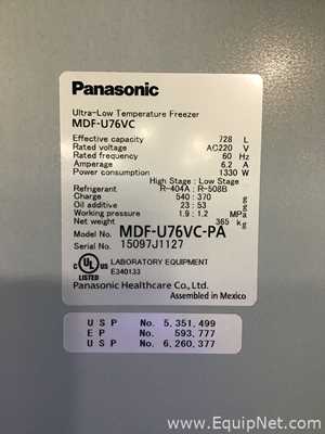Congelador Panasonic MDF-U76VC-PA