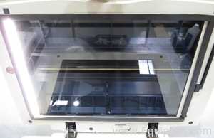 Bio-Rad GS-800 Calibrated Densitometer