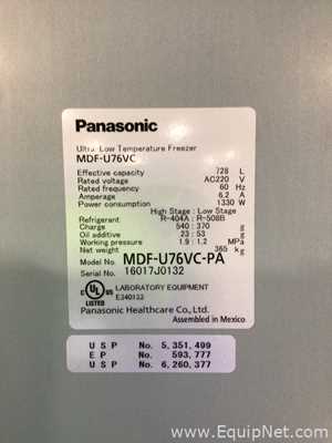 Congelador Panasonic MDF-U76VC-PA