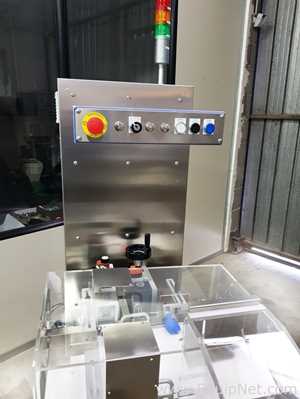 Máquina de Inspeção Antares Vision SENTINEL STATION VM0900011