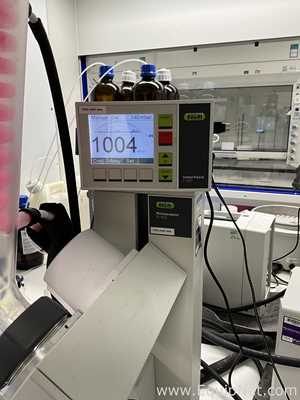 Buchi Labortechnik AG R-100 Evaporator With B-100 Heating Bath V-300 Vacuum Pump and I-100 Interface