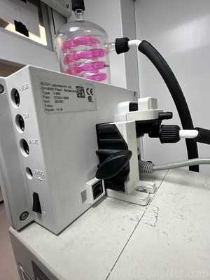 Buchi R-210 Evaporator with B-491 Heating Bath, V-700 Vacuum Pump and F-305 Recirculating Chiller