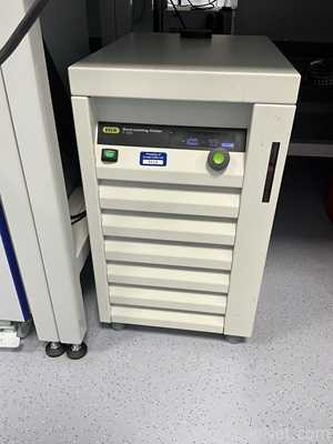 Buchi R-210 Evaporator with B-491 Heating Bath, V-700 Vacuum Pump and F-305 Recirculating Chiller -R