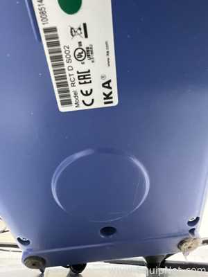 lote de  2 Agitador e Placa de Aquecimento IKA RCT Digital S002