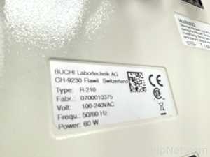 Buchi R-210 Evaporator with B-491 Heating Bath, V-700 Vacuum Pump and F-305 Recirculating Chiller