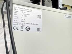 Evaporador Buchi Labortechnik AG R-100