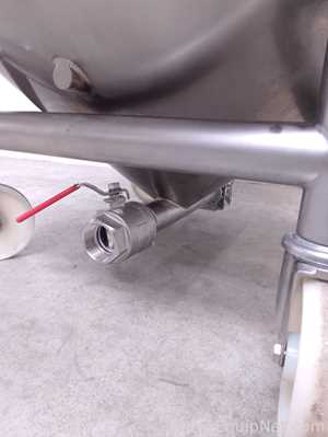 Powder mixer