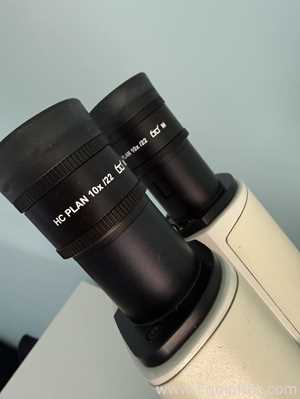 Leica Microsystems DMIRB Microscope