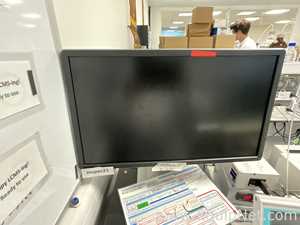 AB Sciex API 4000 LC/MS Mass Spectrometer With Agilent Infinity 1290 HPLC System