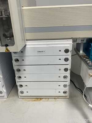 AB Sciex 4000 Q TRAP LC/MS Mass Spectrometer With Agilent Infinity 1290 HPLC System