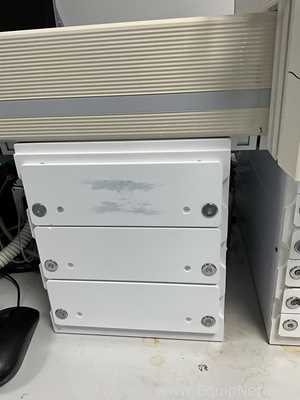 AB Sciex 4000 Q TRAP LC/MS Mass Spectrometer With Agilent Infinity 1290 HPLC System