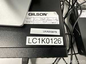 Gilson HPLC System with 172 DAD Detector and Prep FC Fraction Collector
