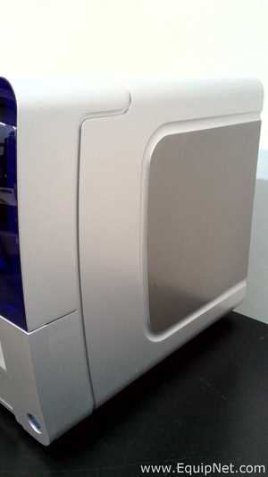 QIAGEN QIAcube DNA and RNA Isolation and Purification System