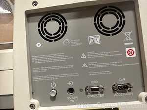 Analisador Malvern Instruments Inc. 2000
