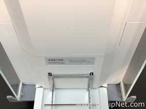 Mettler Toledo XSR105DU Balance
