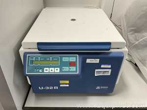 Boeco Germany U-32R Laboratory Centrifuge