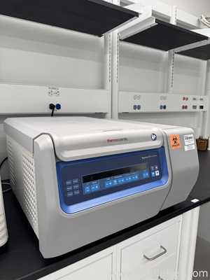 Centrífuga para laboratorio Thermo Scientific Megafuge ST1R Plus-MD
