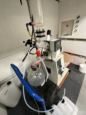 Buchi Rotovapor R-220 Evaporator on Trolley