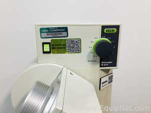 Buchi R-210 Evaporator With B-491 Heating Bath