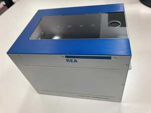 Escáner REA Elektronik GmbH VeriCube