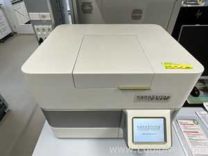 Analisador Nanostring Technologies nCounter Digital Analyzer 5S