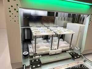 Equipamento de Preparação de Amostras Genscript AmMag SA
