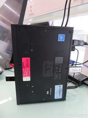 Sistema UPLC Waters Corporation Arc Premier