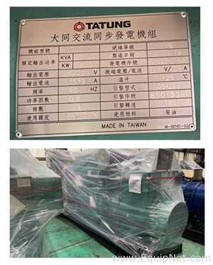 Tatung TPU-1000 Diesel Generator