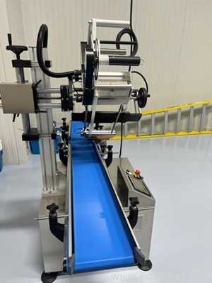 Linhas de Linha de Embalagens WeighPack Systems Inc. 