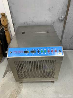 Winus C2-W9R Chiller
