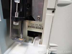 HPLC Waters Corporation 2695
