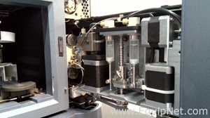 UPLC Waters Corporation Acquity