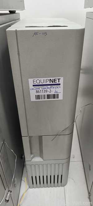 HPLC Waters Corporation 2695
