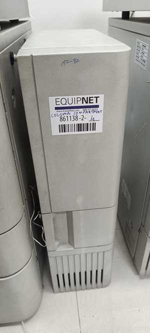 HPLC Waters Corporation 2695