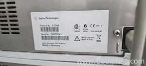 HPLC Agilent Technologies 1200 Series