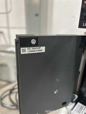 Espectrômetro de Massa Sciex 5500+