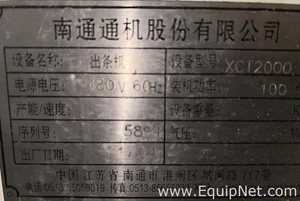 Maquinaria para la Producción de Jabón Tongji China XZL2000