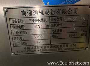 Finalizador/Polidor Tongji China XQK/G300