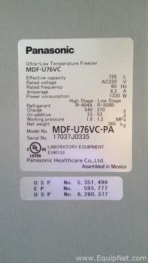 Congelador Panasonic MDF-U76VC-PA