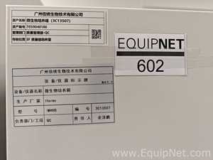Incubadora Thermo Scientific IMH400S