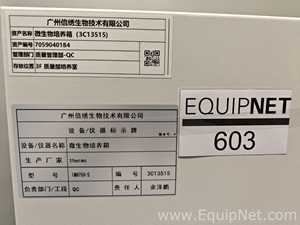 Incubadora Thermo Scientific IMH750S