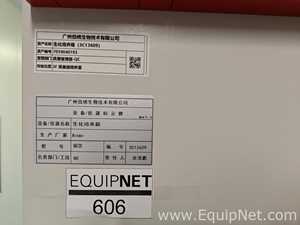 Incubadora Binder KB720