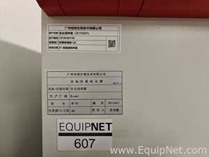 Binder KB720 Incubator Lot 607
