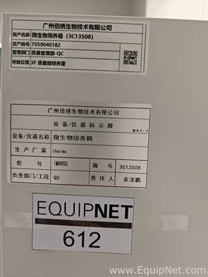Incubadora Thermo Scientific IMH400S