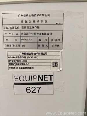 Refrigeradores Haier DW-40L262