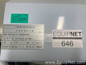 Detector Tianjin Tianda Tia Fa Technology Co., Ltd YB-2