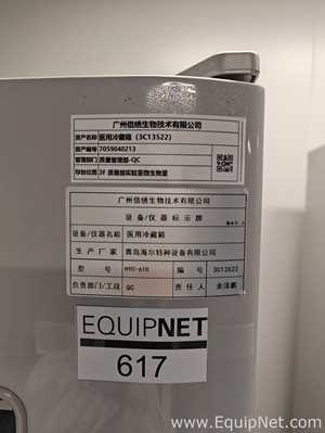 Refrigeradores Haier HYC-610