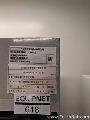Refrigeradores Haier HYC-360