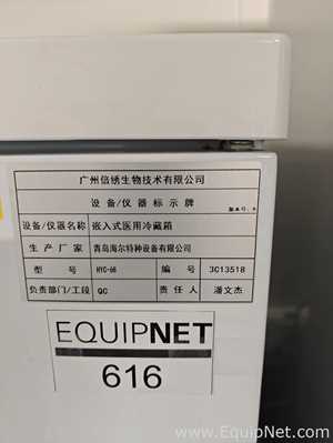 Refrigeradores Haier HYC-68