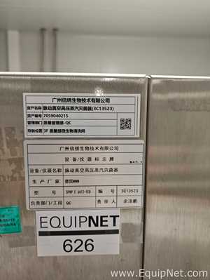 MMM Group SPHP E 6612-1ED Sterilizer Lot 626